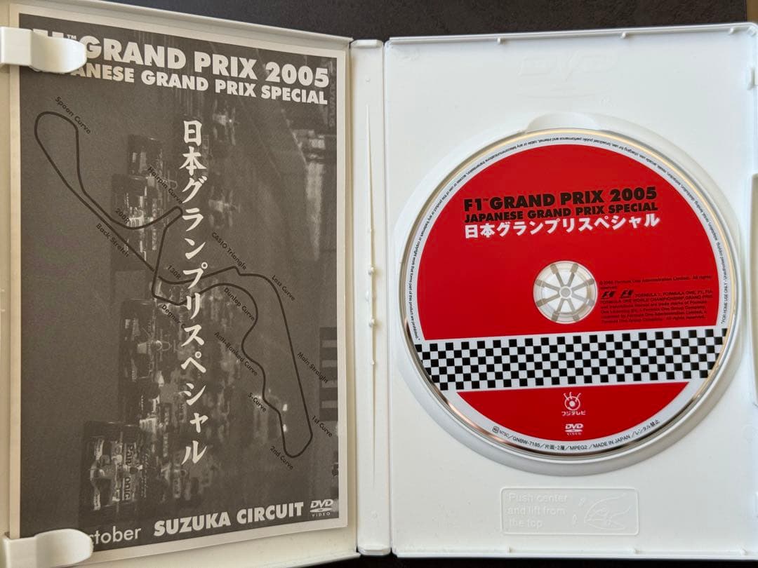 F1 GRAND PRIX 2005 日本グランプリスペシャル - メルカリ