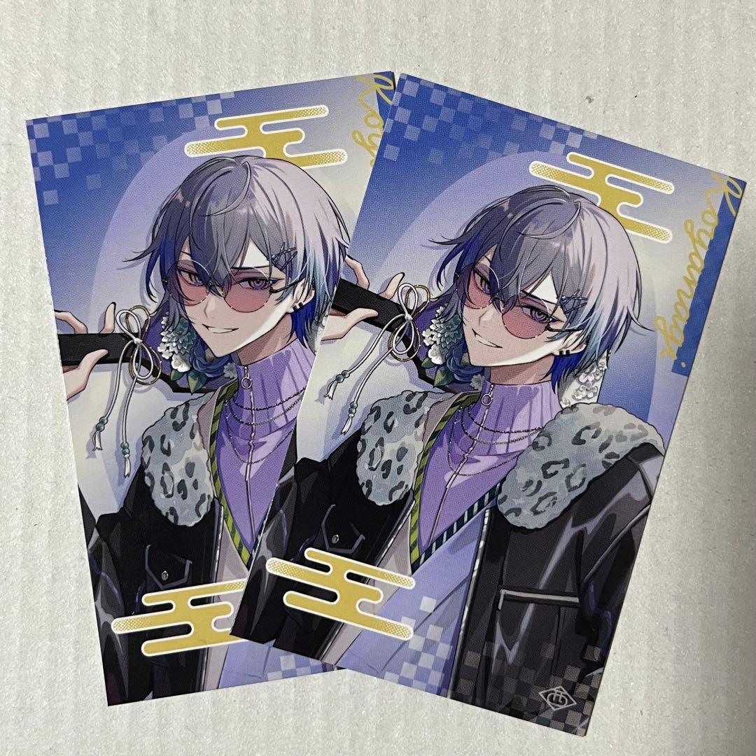 にじさんじDytica Happy Pack 2025 チェキ風カード 小柳ロウ - メルカリ