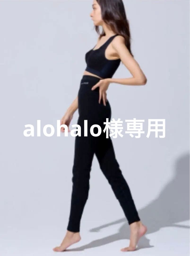 スパッツサポーター Lサイズ メイダイ 勝野式 トリプルX 膝・腰・軽サポート(M/L/LL) 着圧 スパッツ