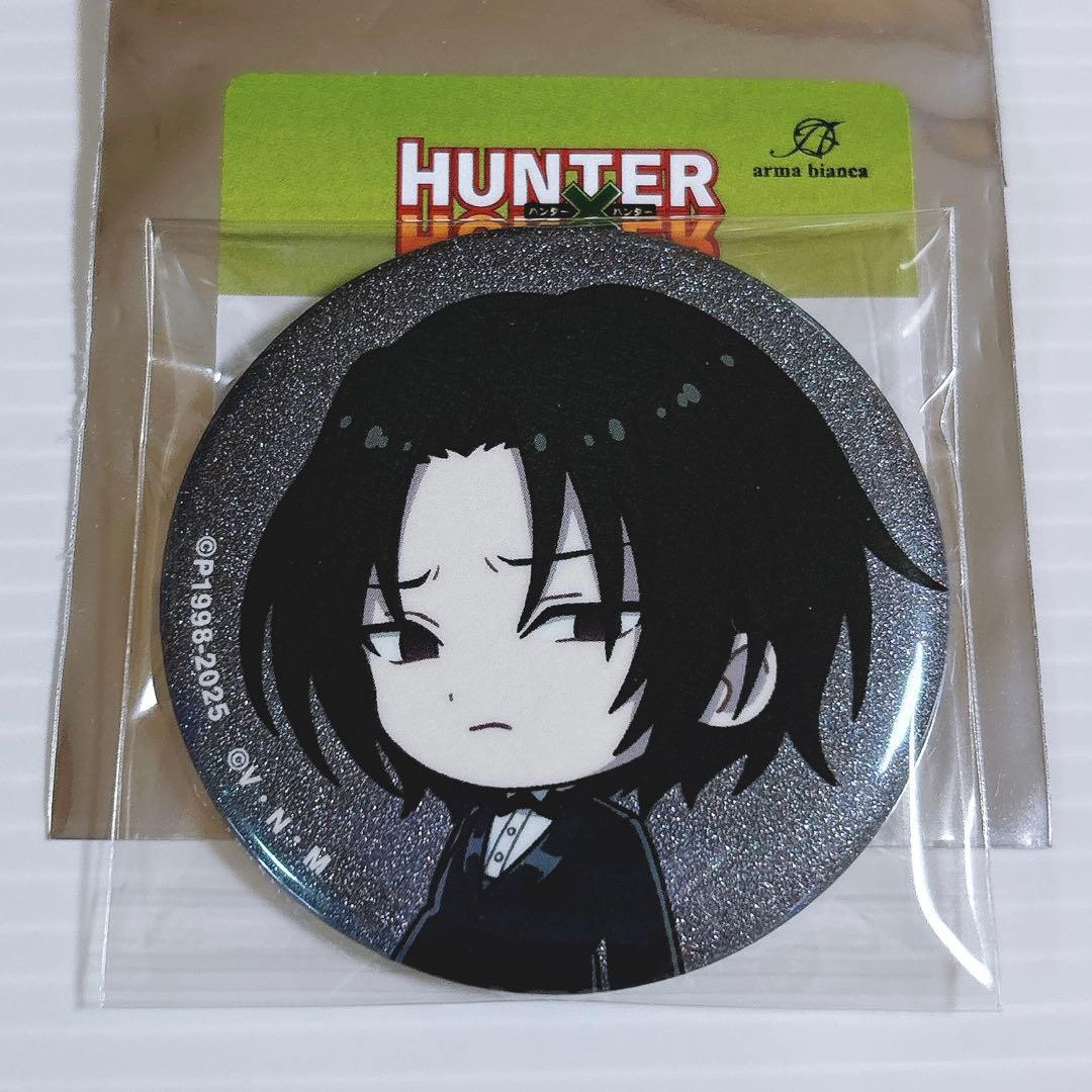 HUNTER×HUNTER ちびキャラ スーツ グリッター 缶バッジ フェイタン