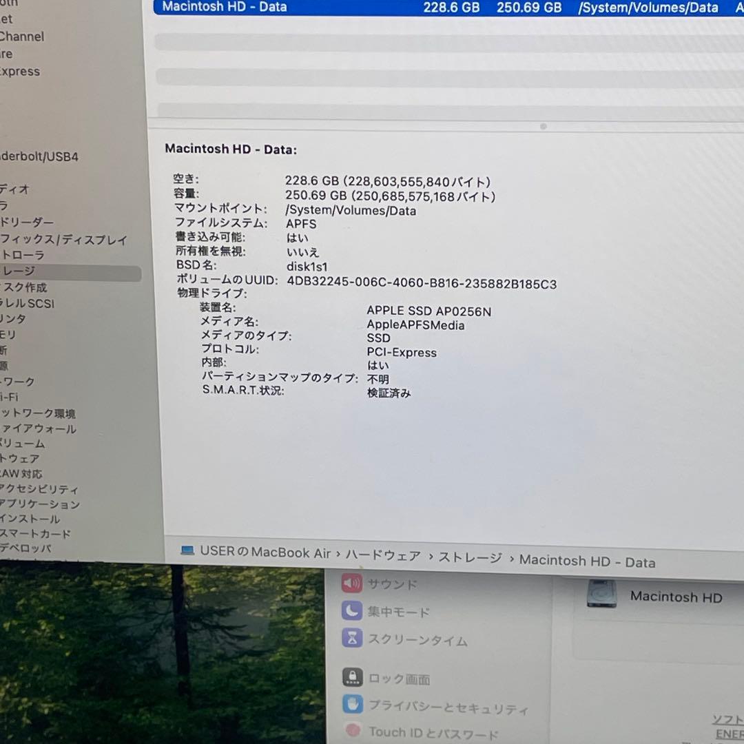 MacBook本体 Macbook Air 2020 13.3inch i5 8GB SSD256G