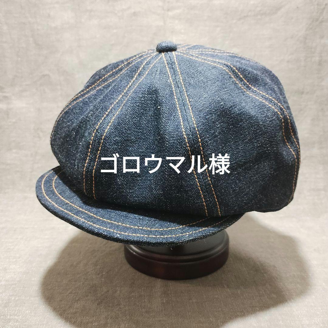 ゴロウマル様オーダー Royal Princess Alice】Dark Alice World オーバースカート