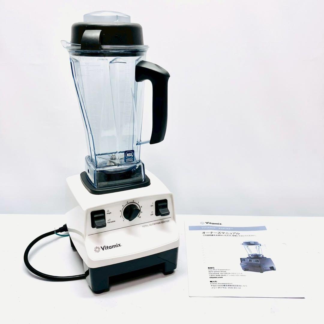 動作保証付　日本正規品　バイタミックス　TNC5200 高性能ブレンダーホワイト Amazon | バイタミックス TNC5200 ブラック 【日本仕様・正規品・7年