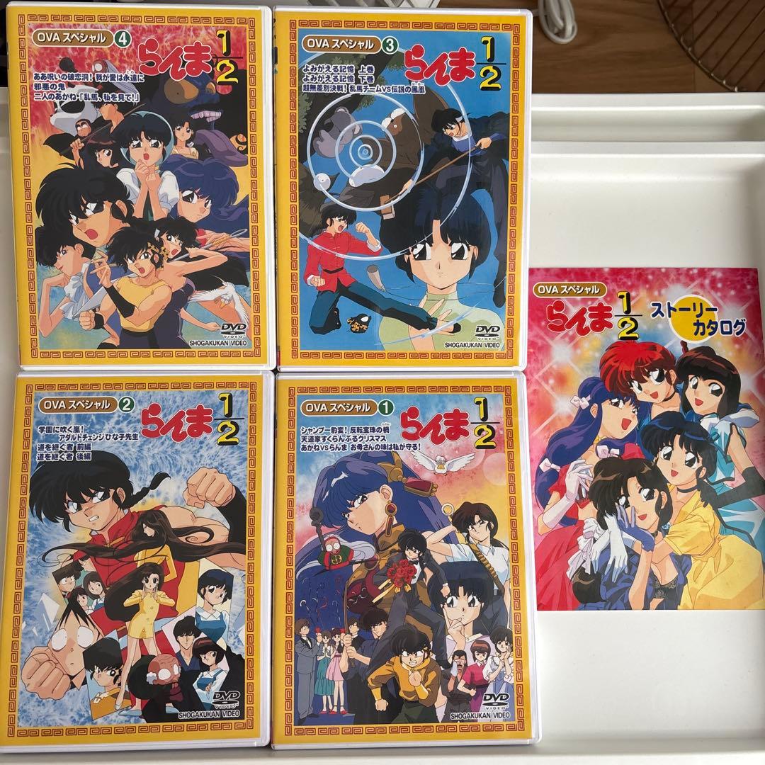 らんま1/2 OVAスペシャルBOX - メルカリ