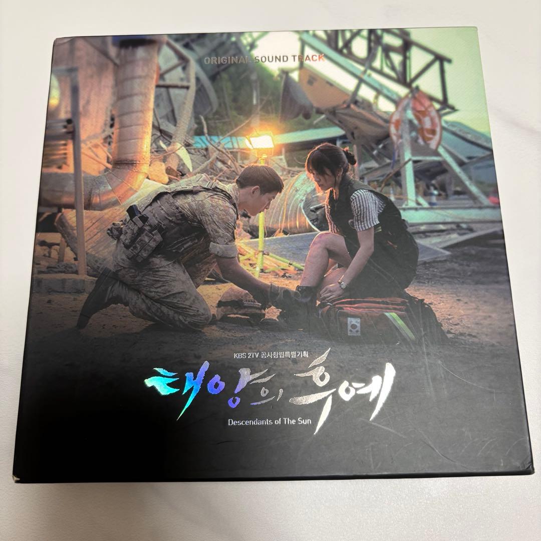 太陽の末裔ost 原盤 韓国ドラマ「太陽の末裔」OST オリジナル サウンドトラック CD