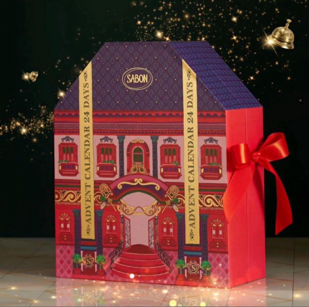 33%off【新品未使用】サボン　アドベントカレンダー　クリスマス SABON23年クリスマスコフレ第3弾、人気アイテム24品入り“まるでアート