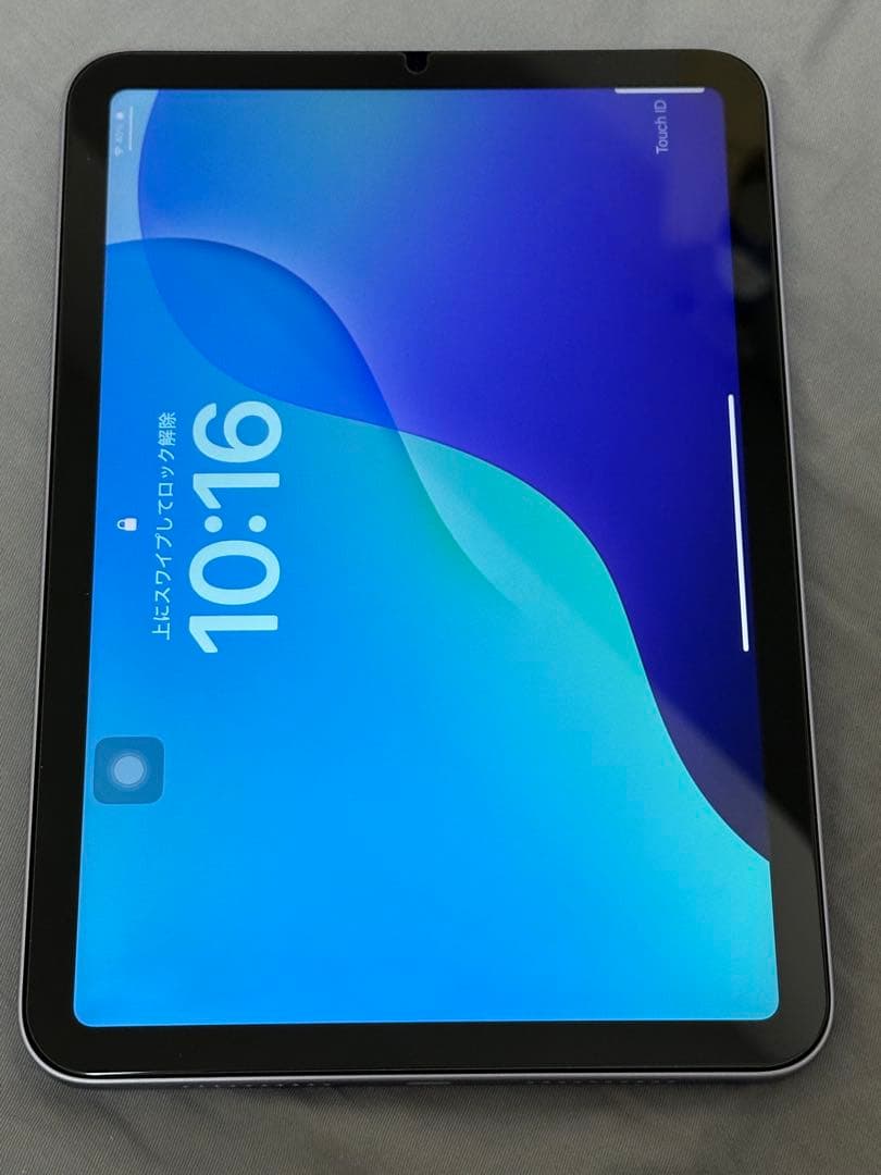 Apple iPad mini7 パープル本体 s-l400.jpg