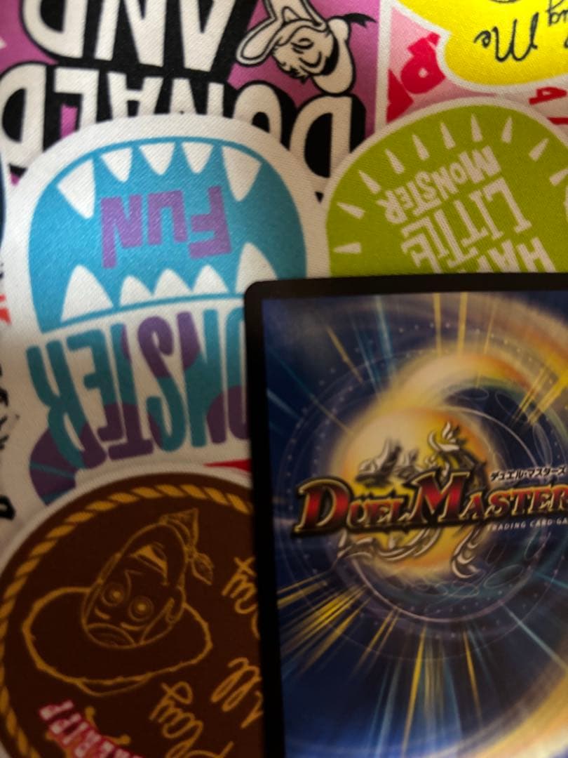 あ*様 デュエルマスターズ ミクセル gpプロモ - メルカリ