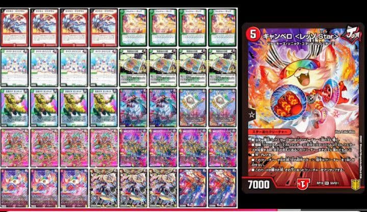 VSジョーカーズ 赤緑モモキングVS デッキ フェアリー カジュアる