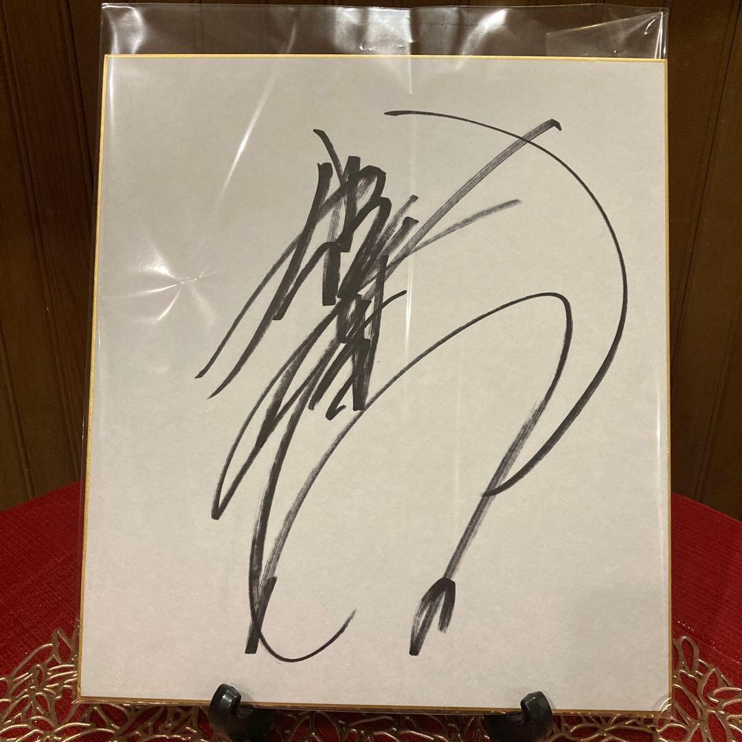 新日本プロレス 鈴木軍 鈴木みのる サイン入り色紙(直筆) - メルカリ
