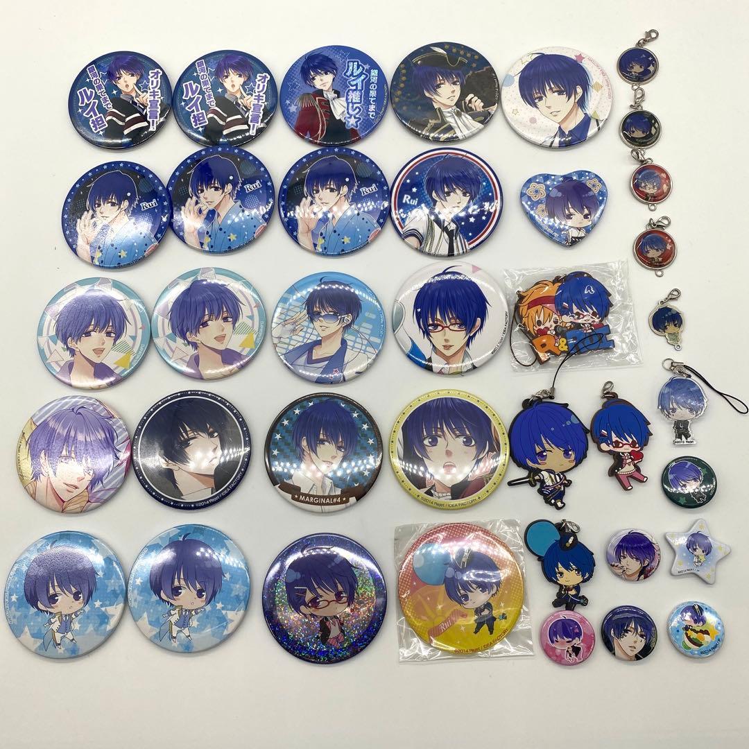 【匿名配送】MARGINAL#4 限定 グッズ 392点セット