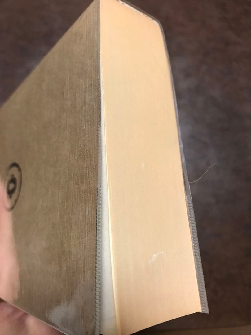 影山正治全歌集　影山正治　大東塾出版部　鈴木正男　ビニールカバー　初版第一刷