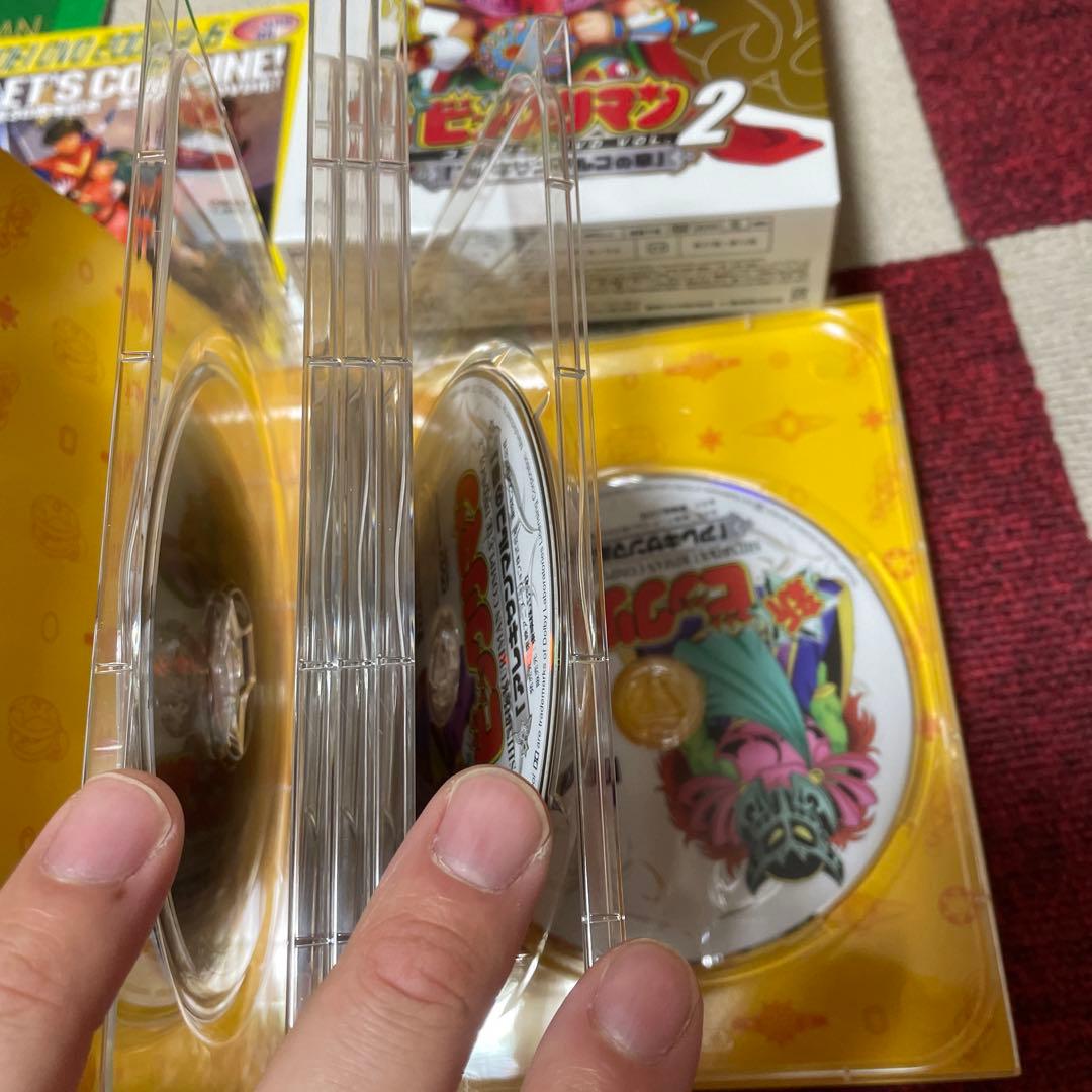 新ビックリマン コンプリートDVD VOL.2「アレキサンマルコの章」〈初回生…