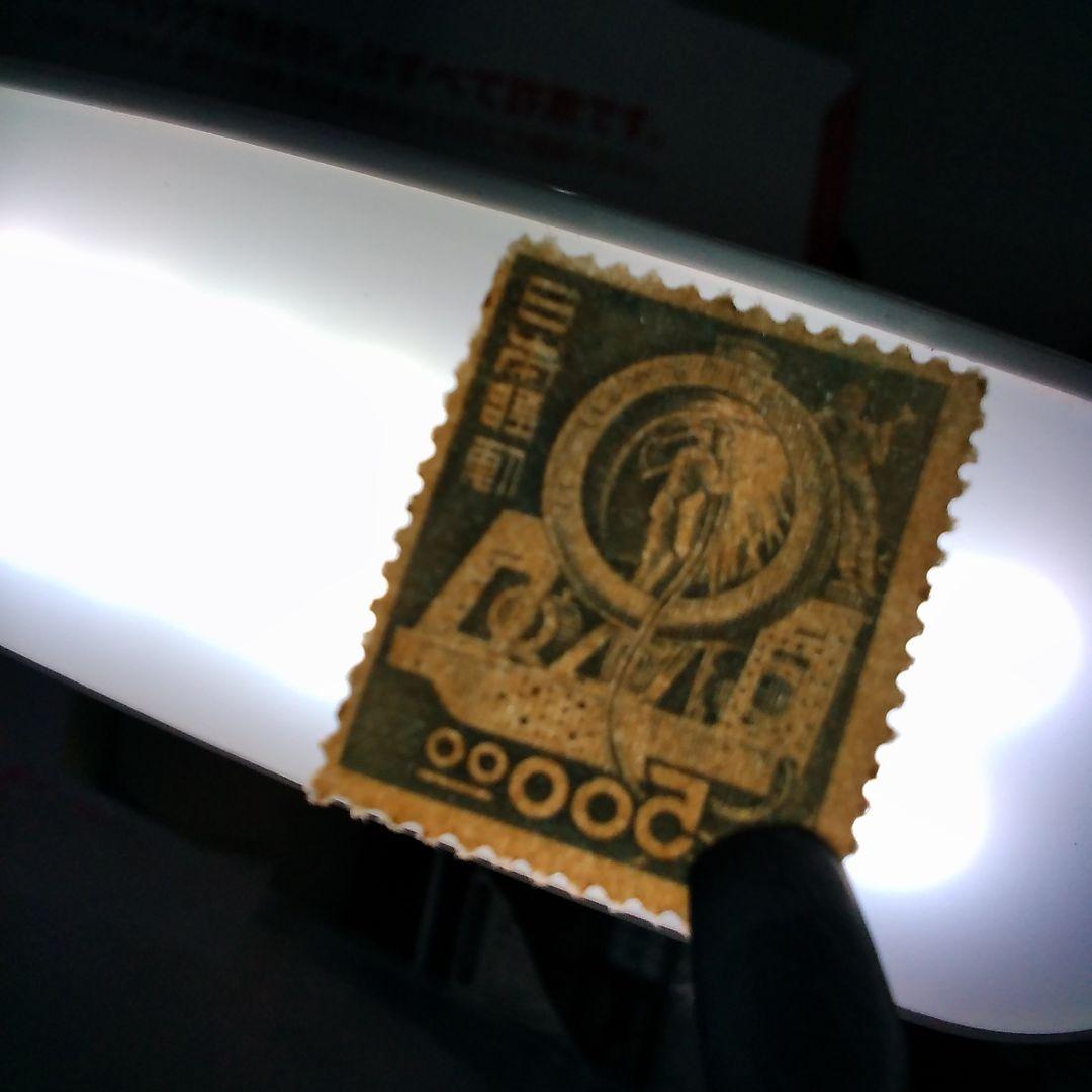 銭単位切手 すかしなし切手 昭和27年 SL製造 単片 裏糊リガム? 5400円