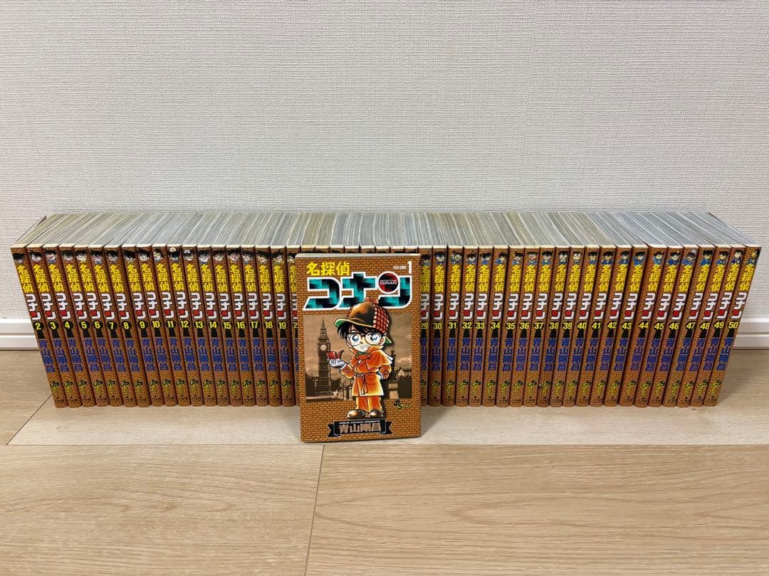 名探偵コナン　全巻セット　青山剛昌 名探偵コナン 特別編 コミック 1-48巻セット 青山剛昌 全巻 セット
