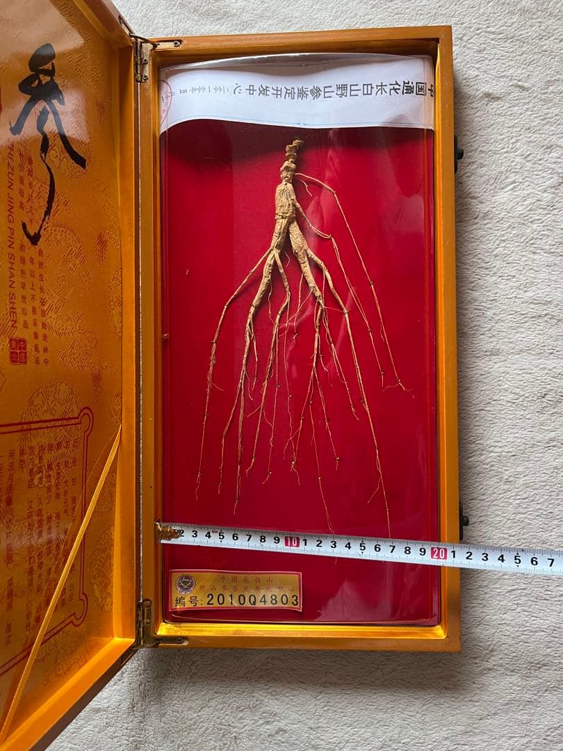 高麗人参 野山参 朝鮮人参化粧箱入り〜 - メルカリ