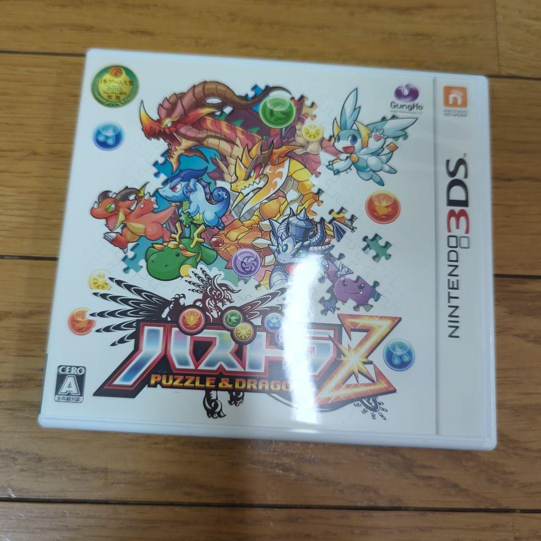 パズドラZ パズドラコレクション パズドラZ 8個セット (完成品) - ホビーサーチ