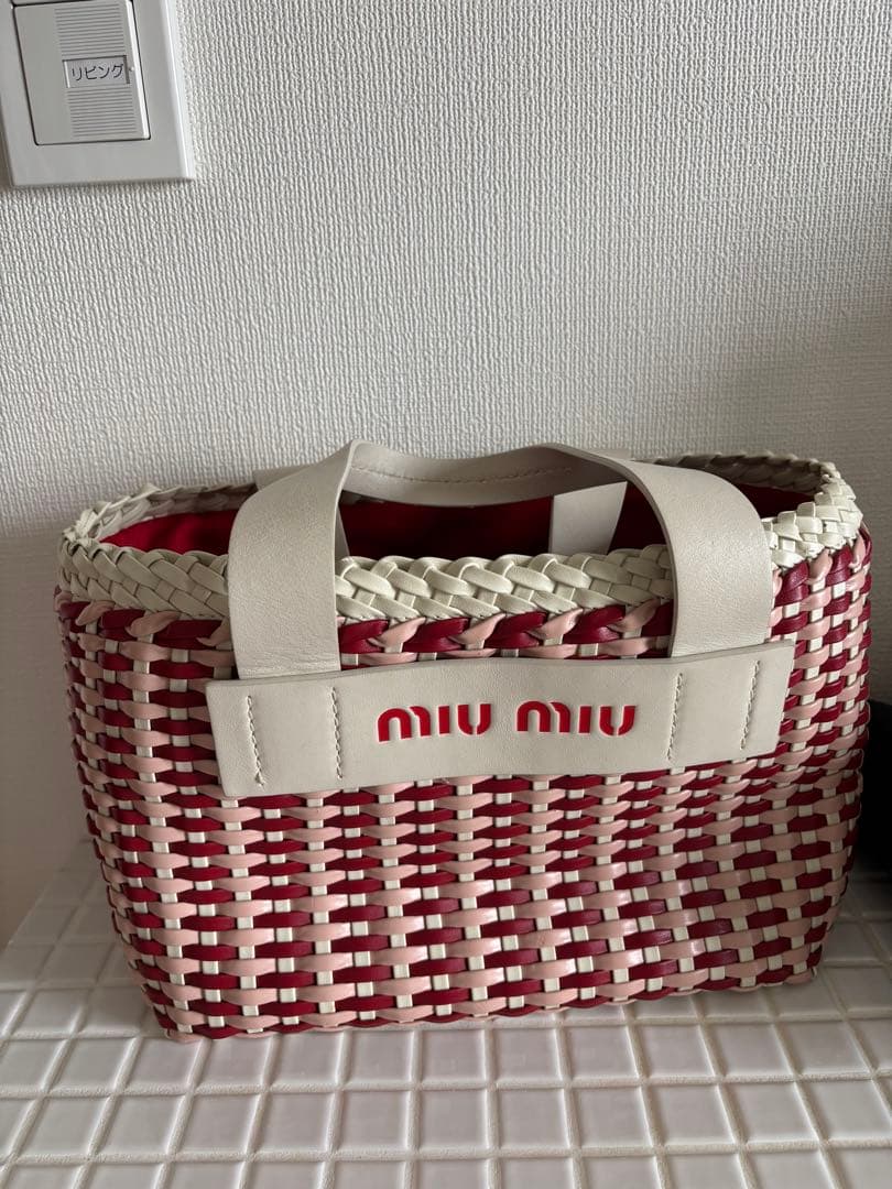 miumiu カバン Oak Aventure Nappa Leather Top-handle Bag | Miu Miu