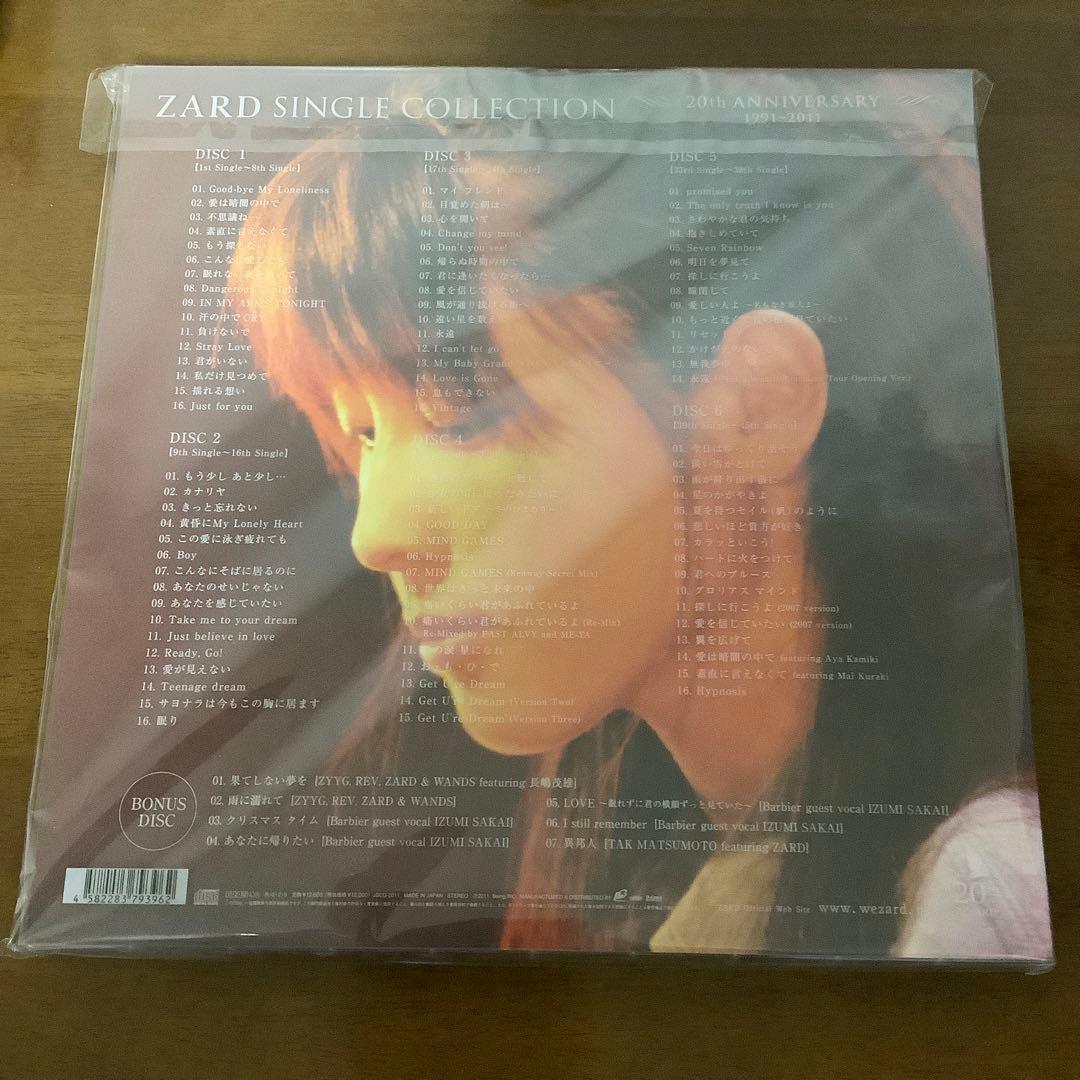 20周年記念 ZARD シングルコレクション 20th anniversary - メルカリ