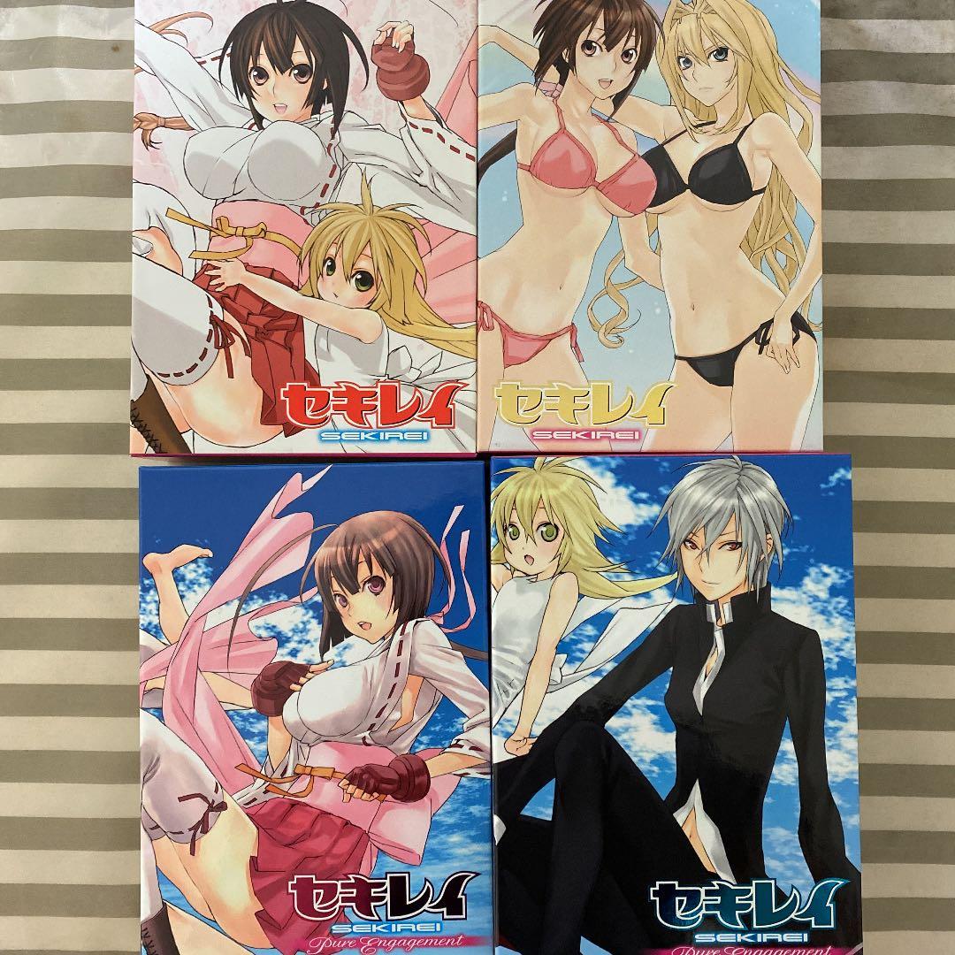 セキレイ１期　2期　完全生産限定版　全巻セットDVD Amazon.co.jp: Sekirei: Complete Series - Seasons 1 & 2: DVD