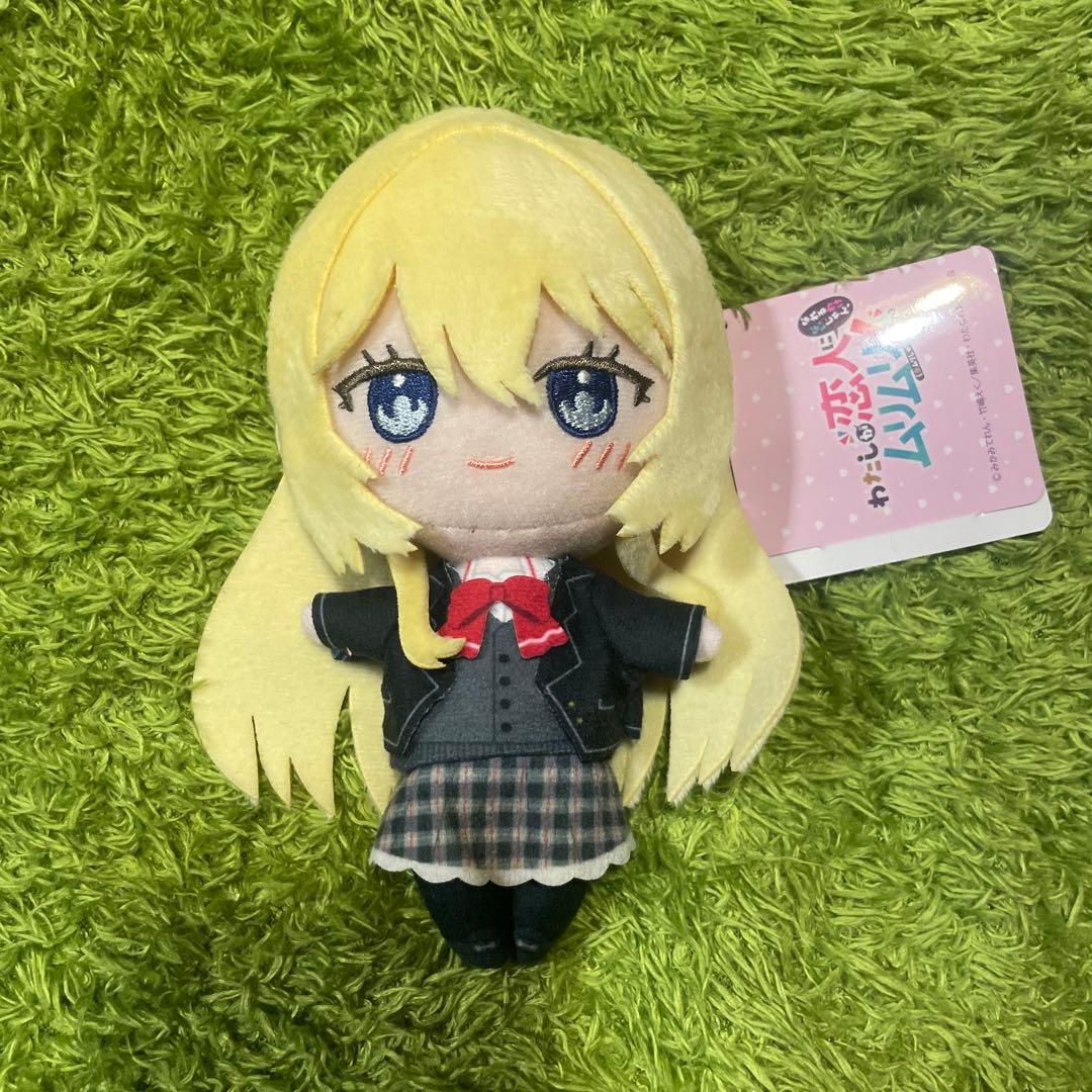 王塚真唯 ふぁぶぬい わたしが恋人になれるわけないじゃん、ムリムリ