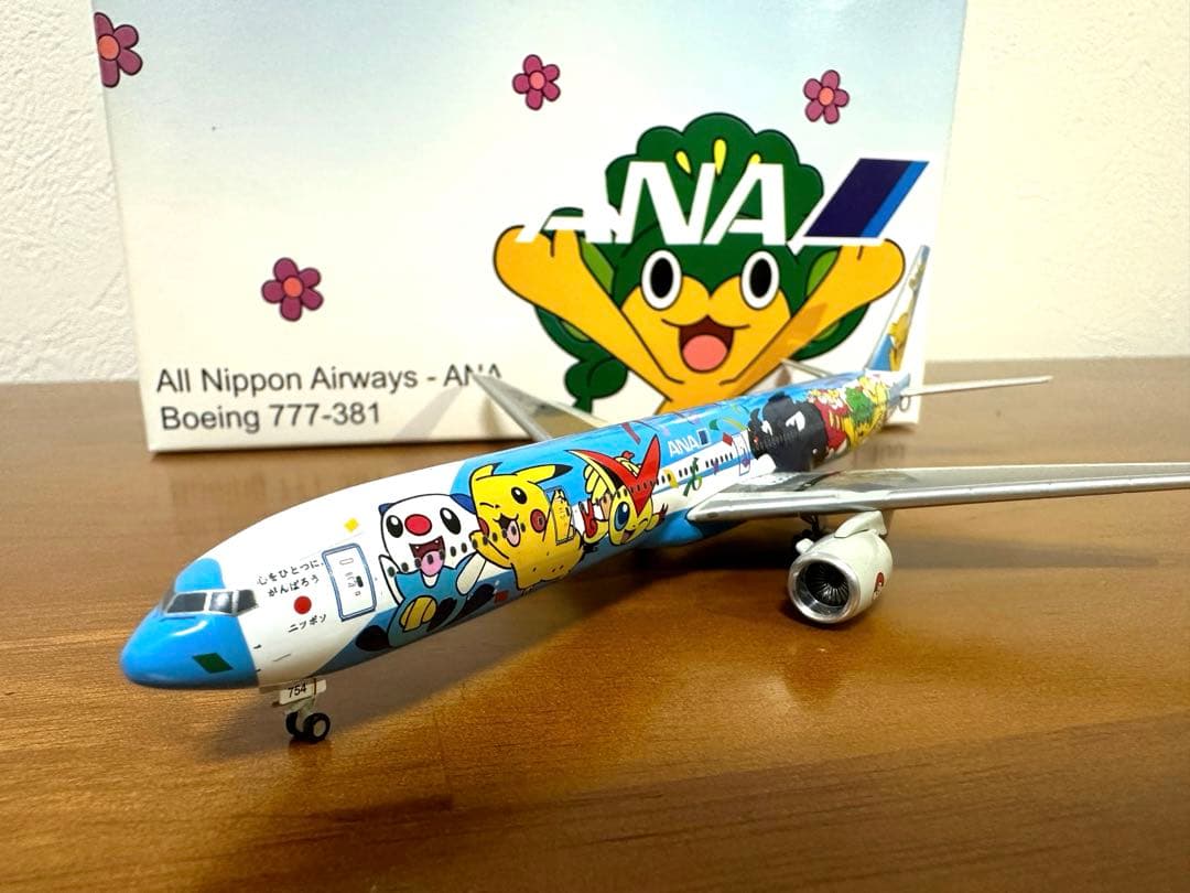 ANA 全日空商事 ポケモン ピースジェット 777-300 1/500 000000047015_UFipJKk.jpg