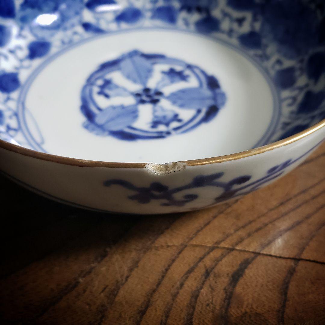 なます皿 古伊万里 染付 江戸 花唐草 五弁花 蛇の目 渦福 ロ号 訳あり