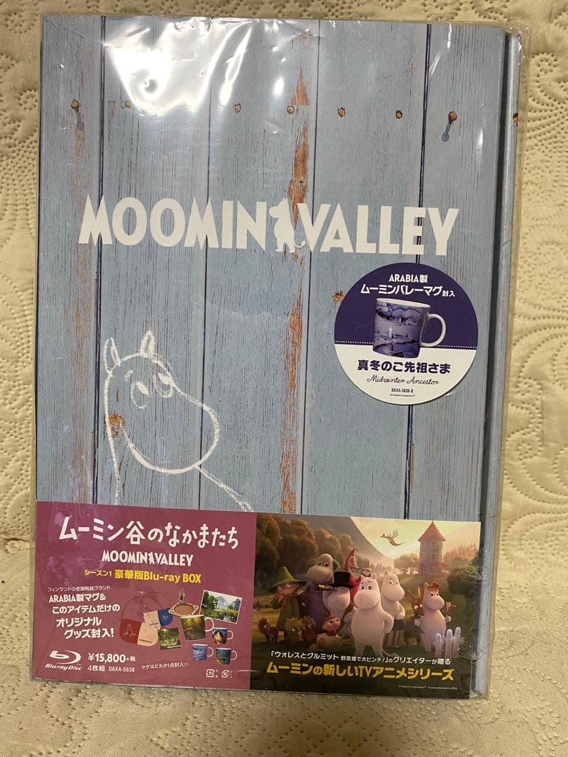 ムーミン谷のなかまたち Blu-ray BOX 豪華版　中古品 ヨドバシ.com - ムーミン谷のなかまたち Blu-ray-BOX [Blu-ray Disc