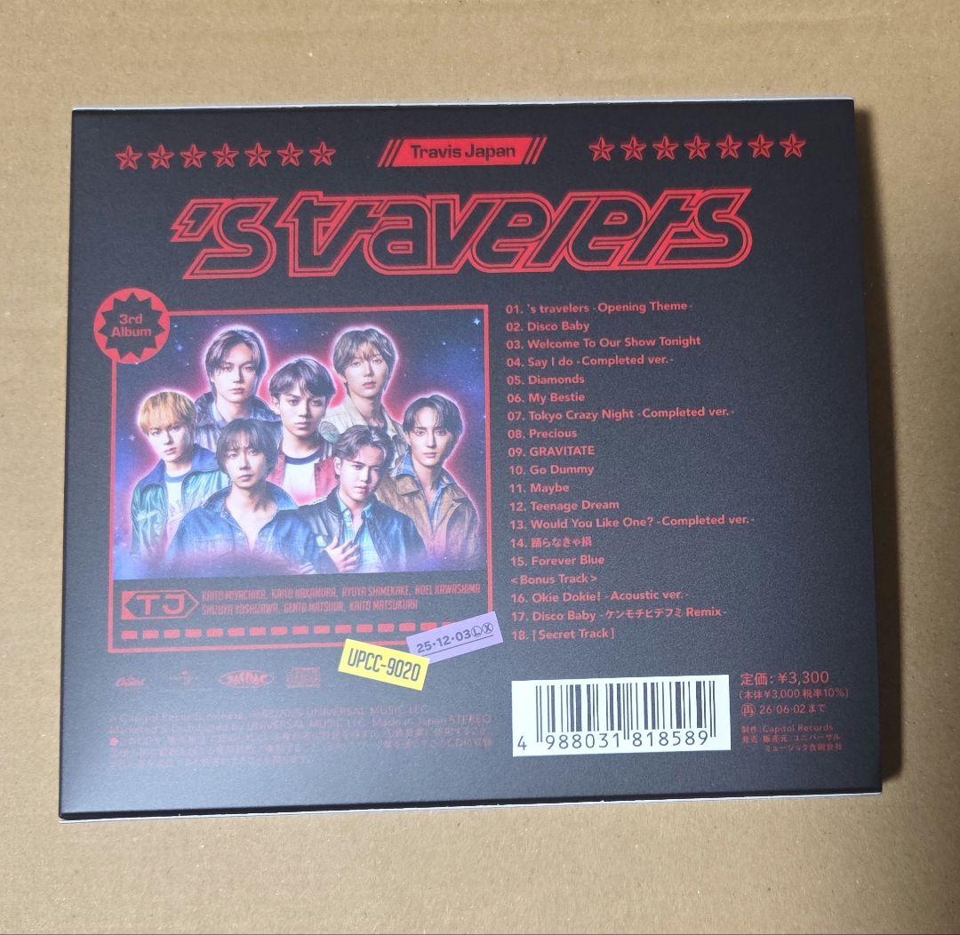 s travelers 通常盤 シリアル付き - メルカリ