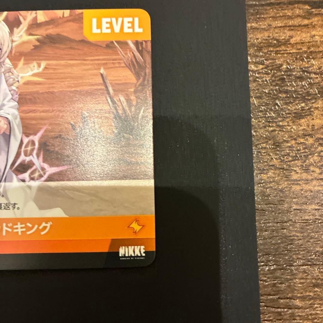 ハ*キ様 NIKKE クラウン：ネイキッドキング SPR Lカード - メルカリ