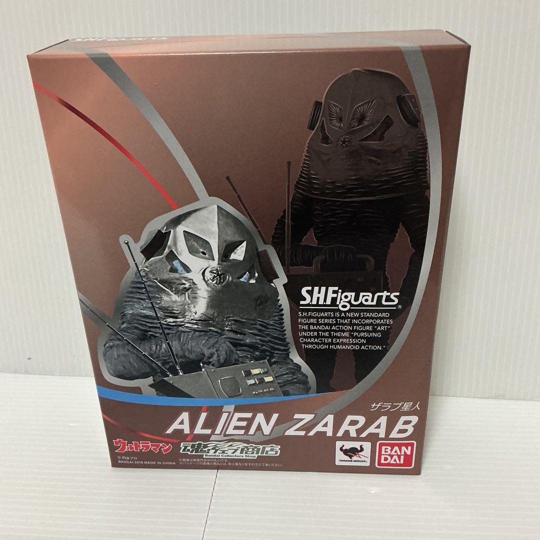 S.H.フィギュアーツ ザラブ星人 新品未開封 - メルカリ