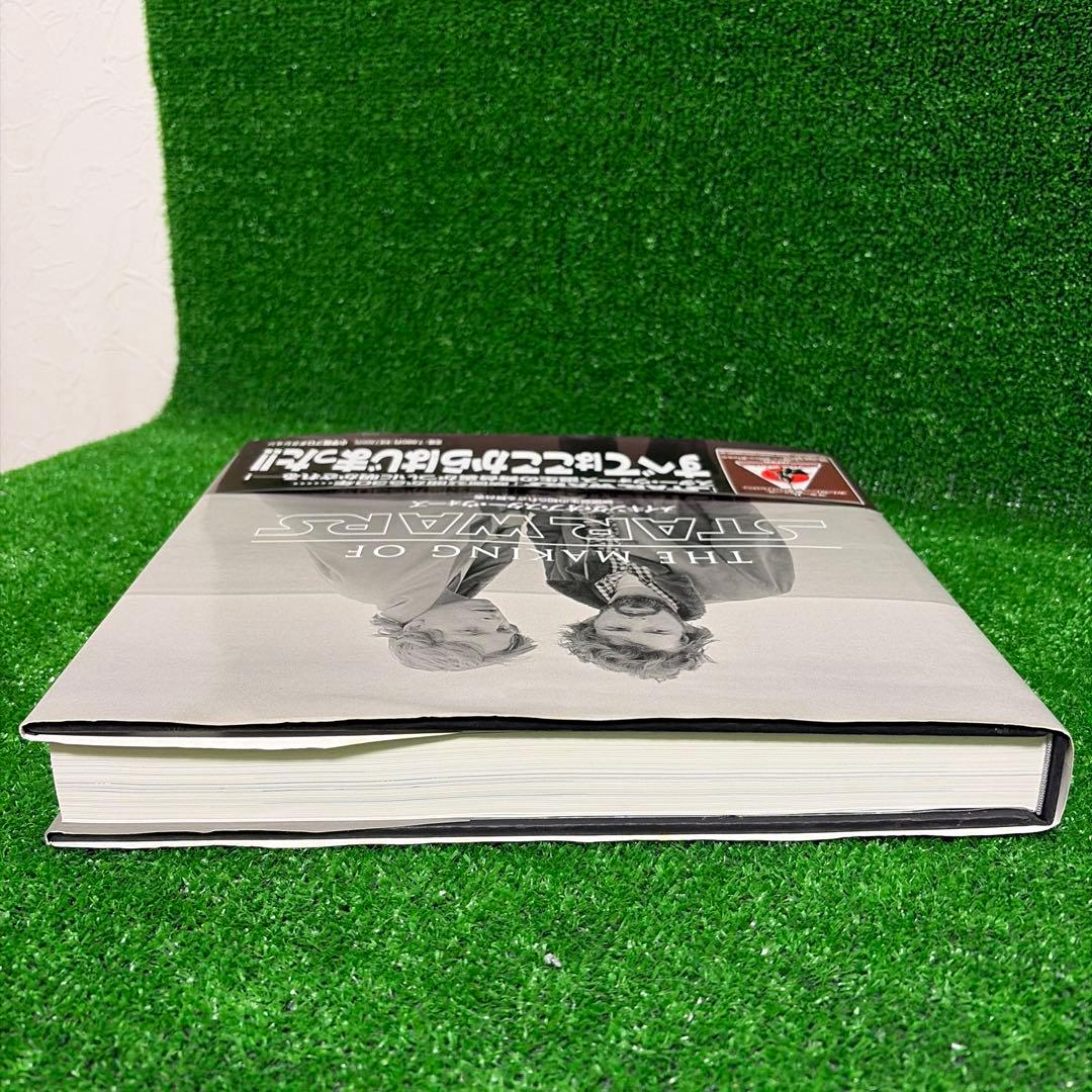 THE MAKING OF STAR WARS - アート・デザイン・音楽最 安値 で