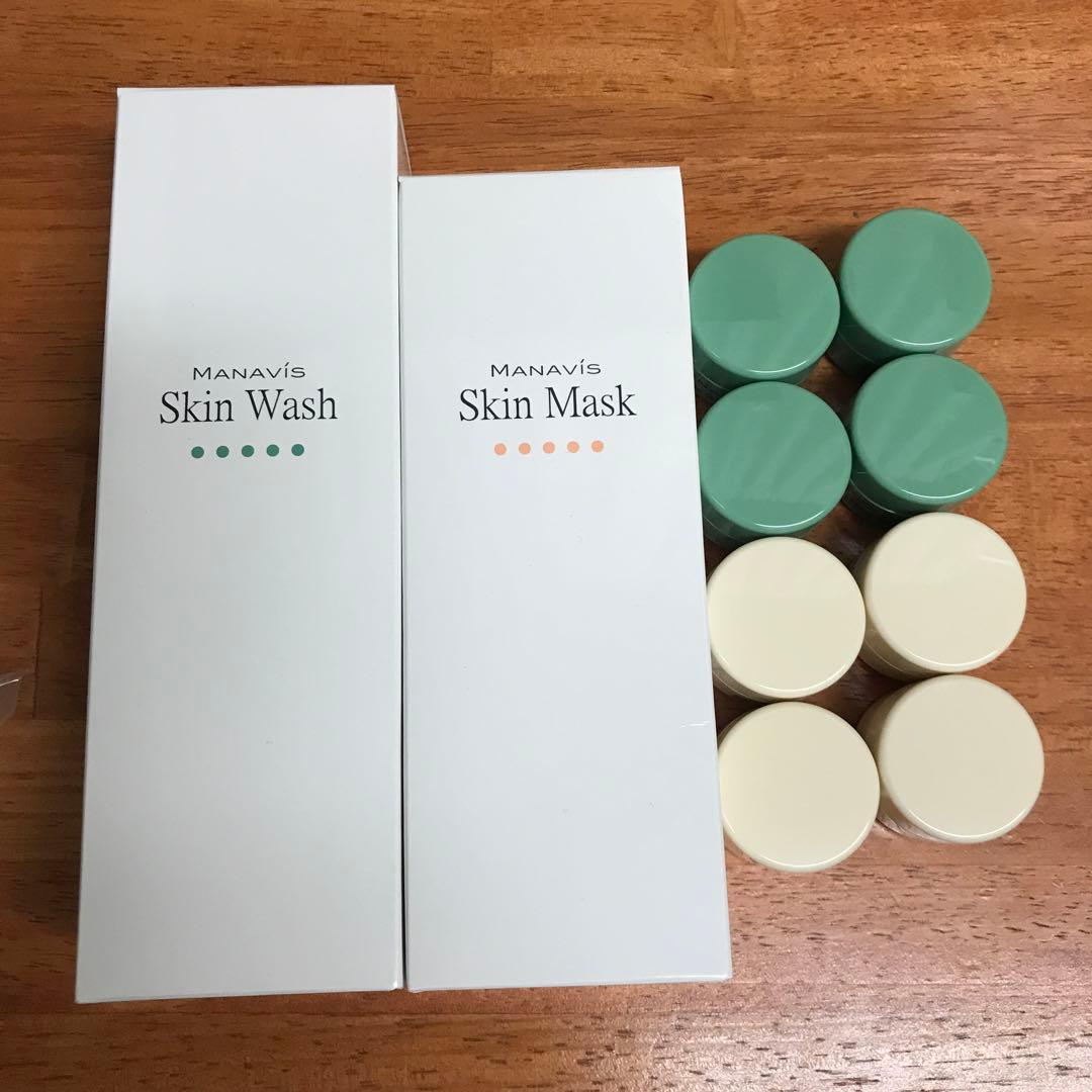 MANAVIS マナビス スキンウォッシュ　スキンマスクセット マナビスベストセラーセット【スキンウォッシュ＋スキンマスク＋