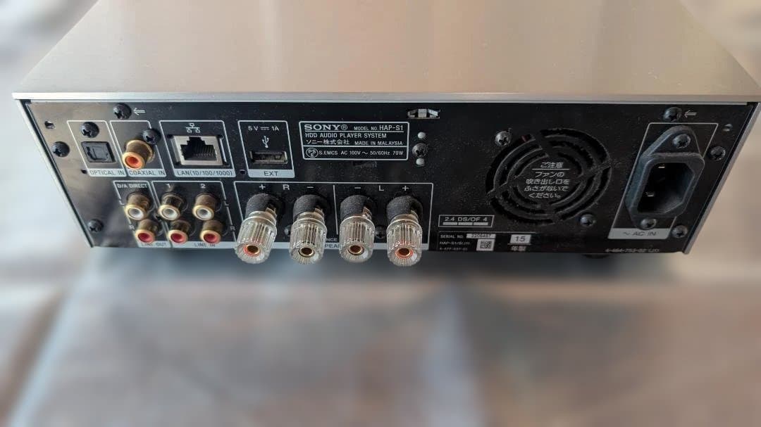 SONY ソニー]ハードディスクオーディオプレーヤーシステム HAP-S1