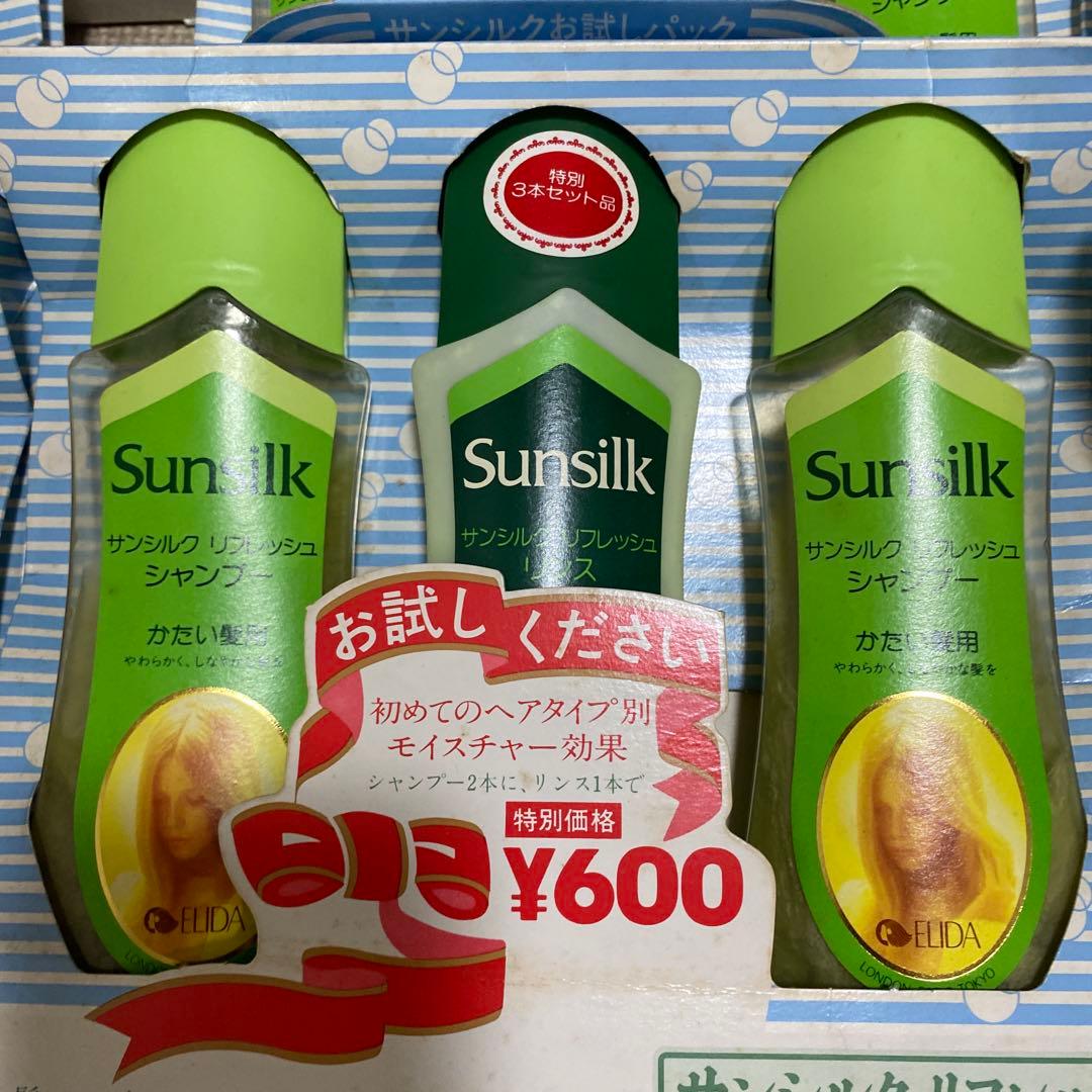 サンシルク リフレッシュ セット レトロ シャンプー＆リンス 計31本
