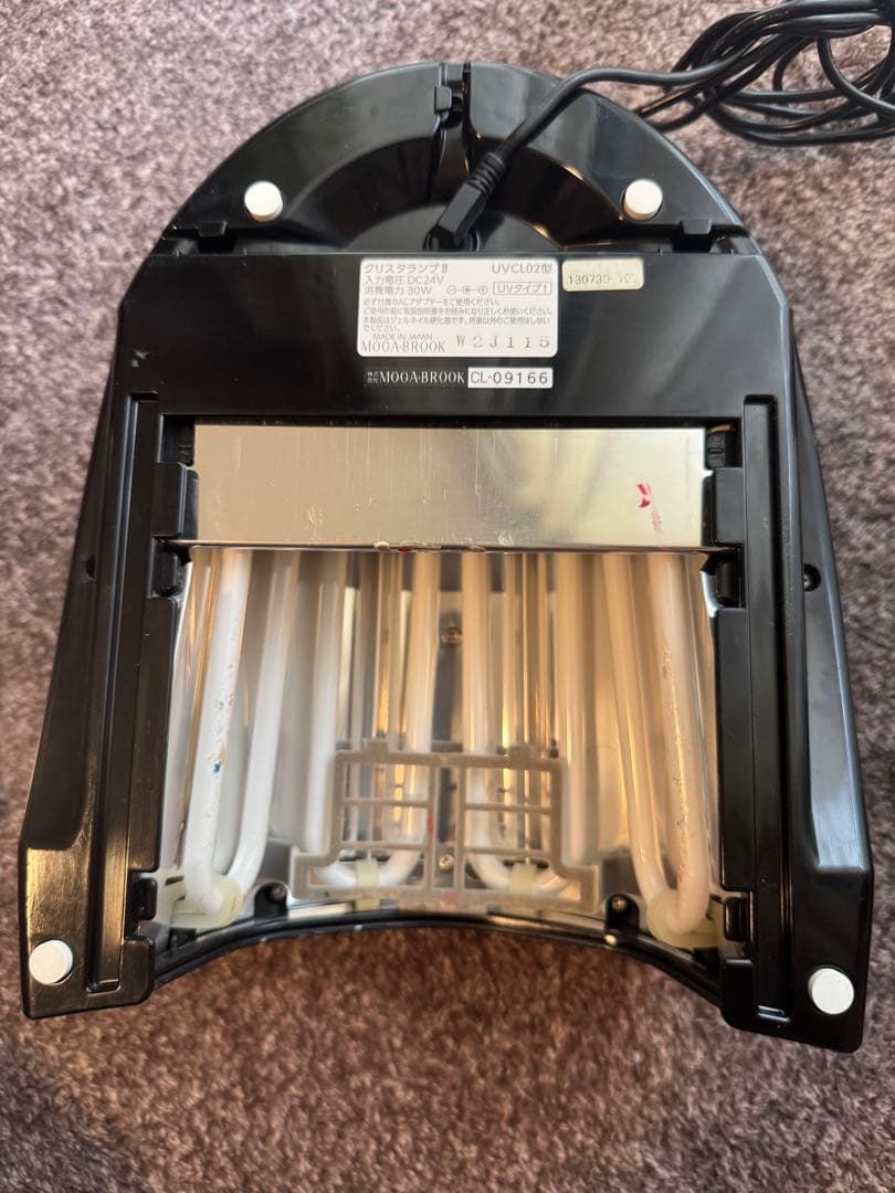 MOGA BROOK UVライト クリスタルランプⅡ ブラック - メルカリ