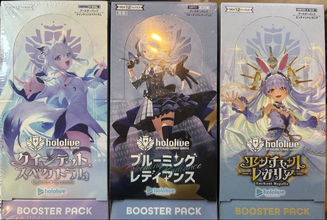 ホロライブ ブースターパック 各1BOX 未開封シュリンク付き Amazon.co.jp: 【正規品 シュリンク付き未開封BOX】 ホロライブ カード