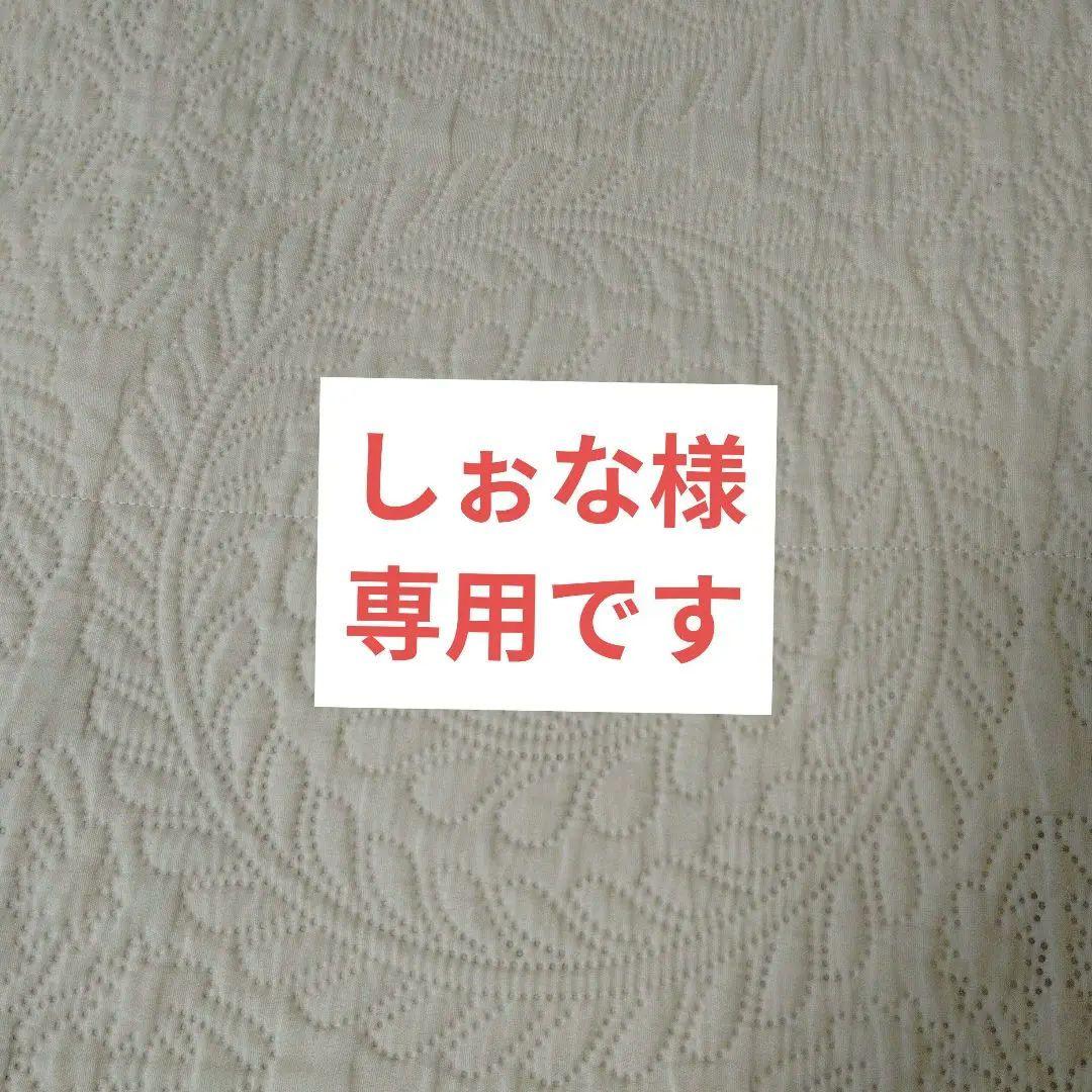 ハウスのパッチワークタペストリー 【74】 ミステリーキルト④ ハウスのミステリーキルトの型紙 | すべての商品 | キルトパーティ