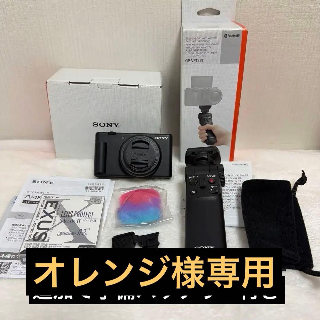 オレンジ ZX-6R オレンジ入荷しました♪ | ヒメカワブログ