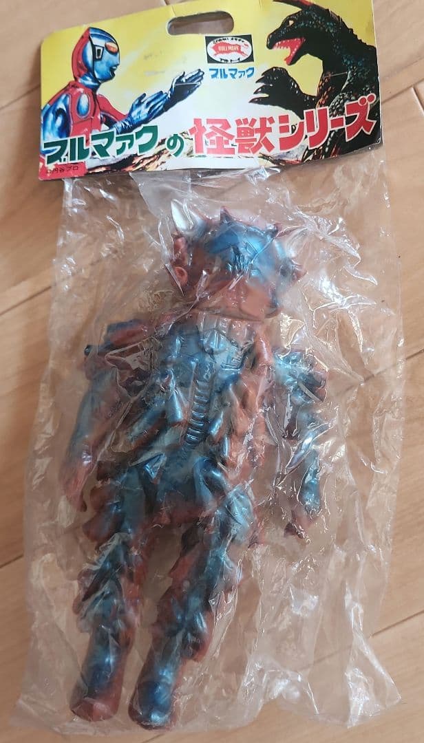 ブルマァク バンダイ プラチク星人 復刻 ソフビ 未開封　 B-CLUB ブルマァク バンダイ プラチク星人 復刻 ソフビ 未開封 B-CLUB