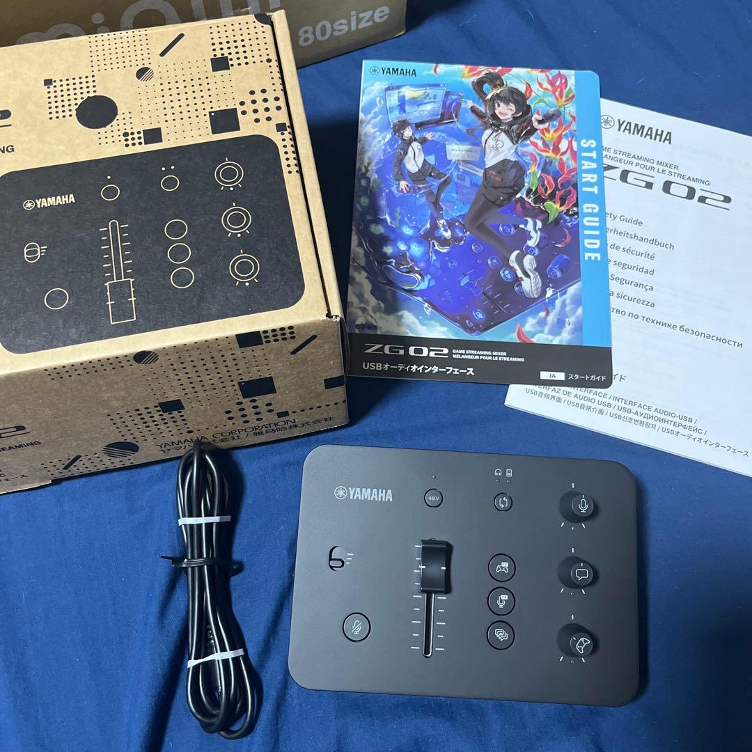 DJ機材 YAMAHA ZG02 960x0.jpg?fit=scale