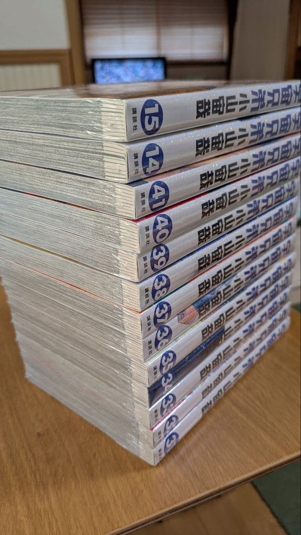 ゲストさん専用　宇宙兄弟 漫画　新品 宇宙兄弟（44） (モーニングコミックス) | 小山宙哉 | 青年マンガ