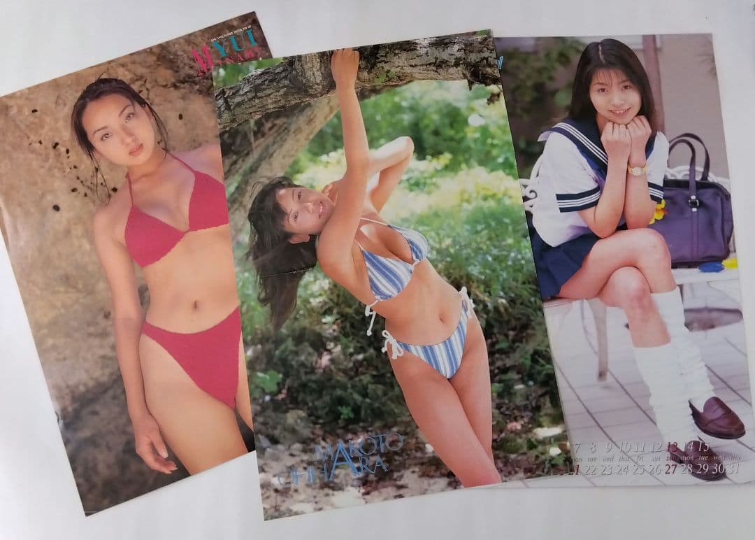 (ポスター60枚)90年代女性アイドルタレント雑誌付録品　　中古品