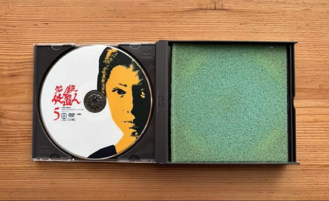 【希少品】必殺仕置人 DVD BOX 上巻&下巻 7枚組 初回限定品