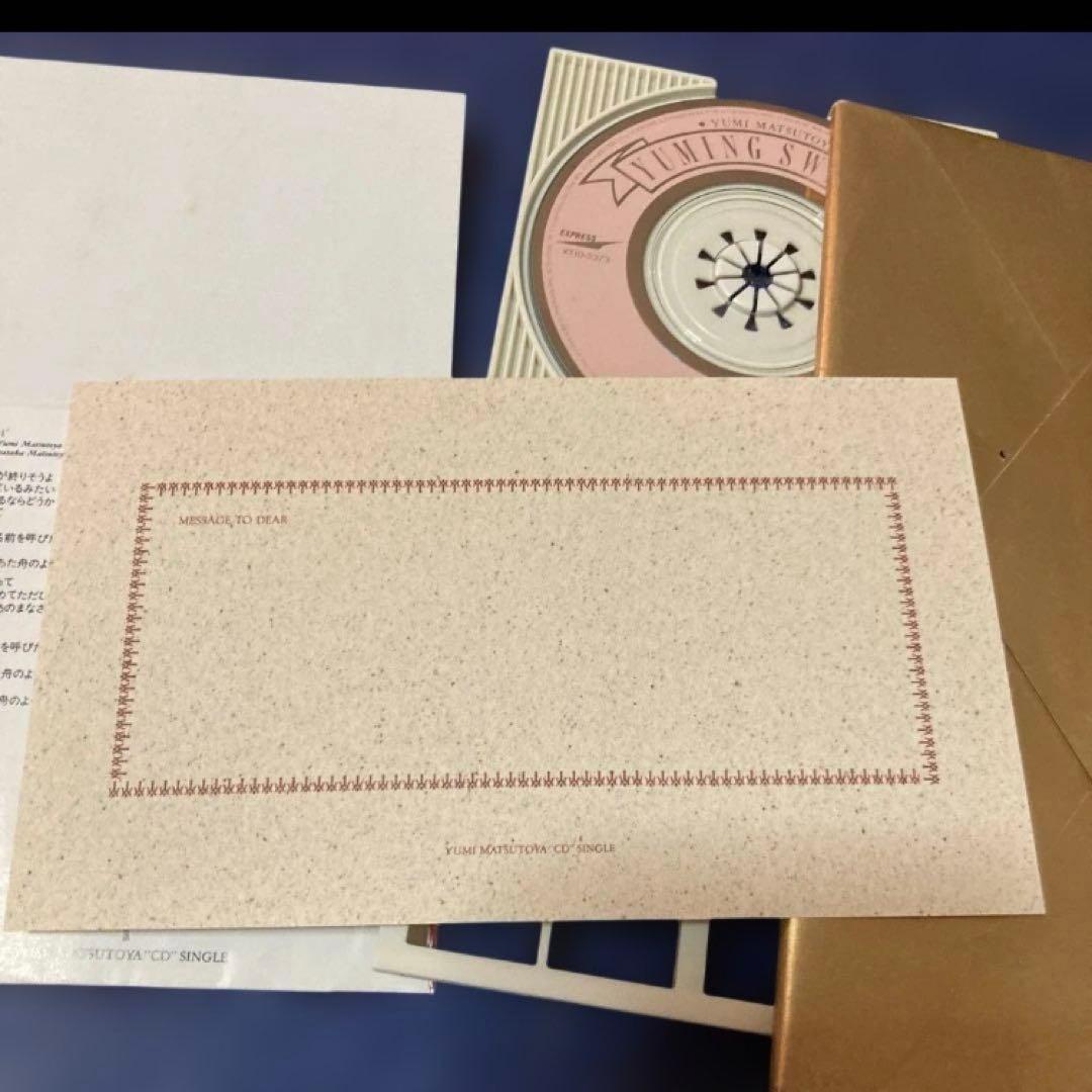 松任谷由実 .ユーミンスウィーツ .遠い旅路 8センチ8cmシングルCD 開封