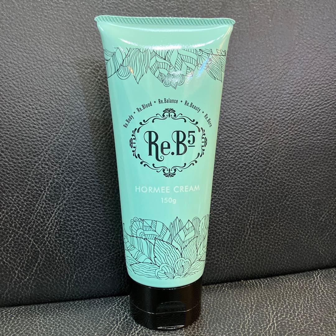 【新品・未使用・未開封】 Re.B5 ホルミークリーム 150g テラミークリーム 150g マッサージクリーム グラント イーワンズ ホル