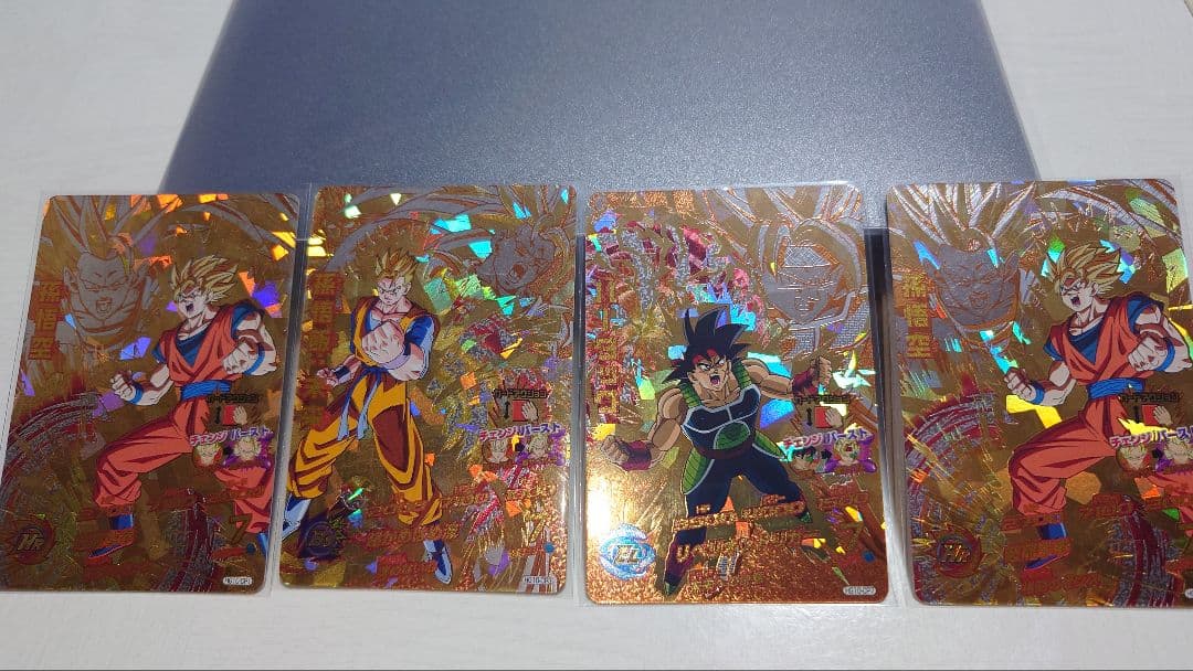 ドラゴンボールヒーローズ HG10 cp 3種セット(1枚おまけ) - メルカリ