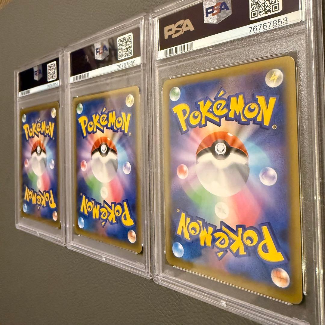 PSA10 ポケモンカード 25th 御三家 リザードン カメックス フシギバナ