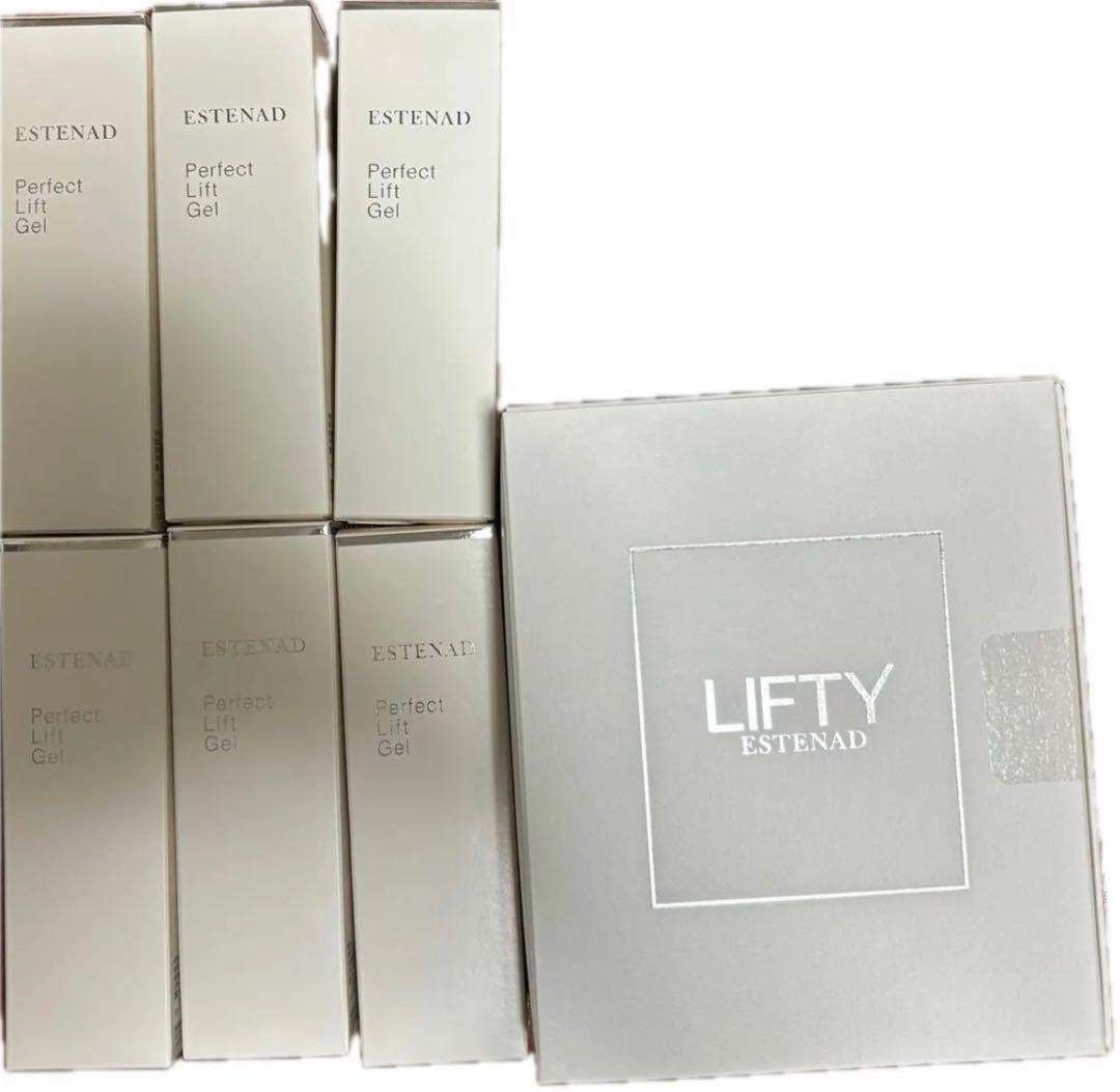エステナード リフティ(美顔器)＆パーフェクトリフトジェル6本 健康コーポレーション / エステナード パーフェクトリフトジェルの公式
