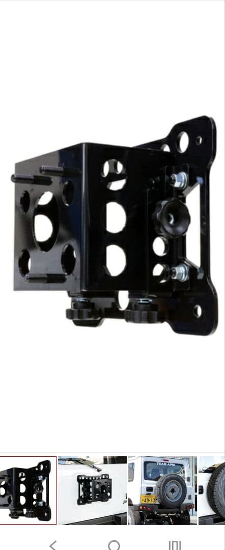 ジムニーJB64W スペアタイヤ用 マウントブラケット ワイルドグース ジムニー JB64 スペアタイヤ移動ブラケット : オート